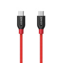 Anker Powerline+ USB-C to USB-C 2.0 (0.9m/3ft) -Red - Anker Kuwait