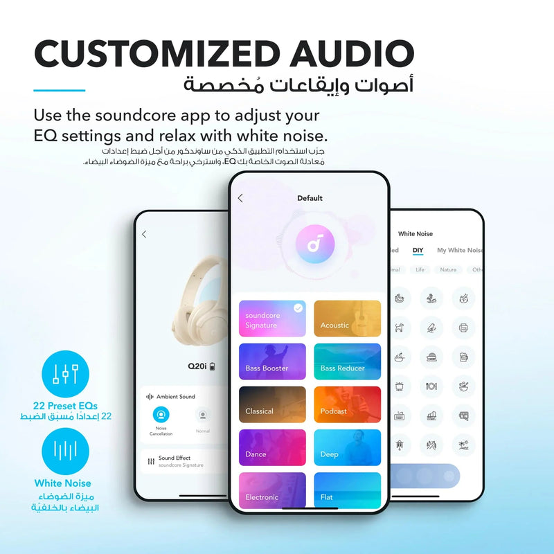 Soundcore Q20i - White