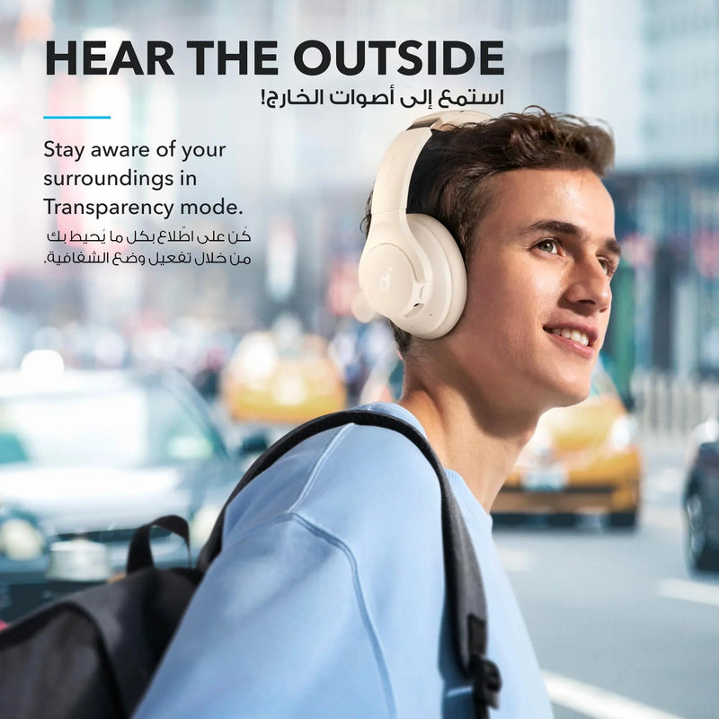 Soundcore Q20i - White