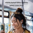 SoundCore R50i NC - White