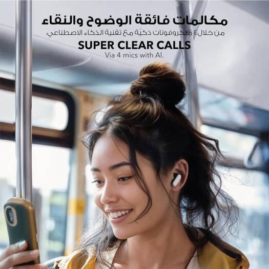 SoundCore R50i NC - White