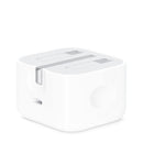 Apple 20W USB-C Power Adapter - the1kw