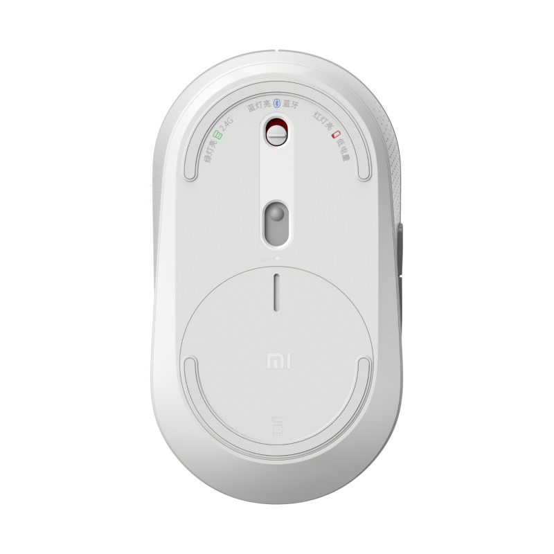 Xiaomi Mi Dual Mode Wireless Mouse Silent Edition - White - The one