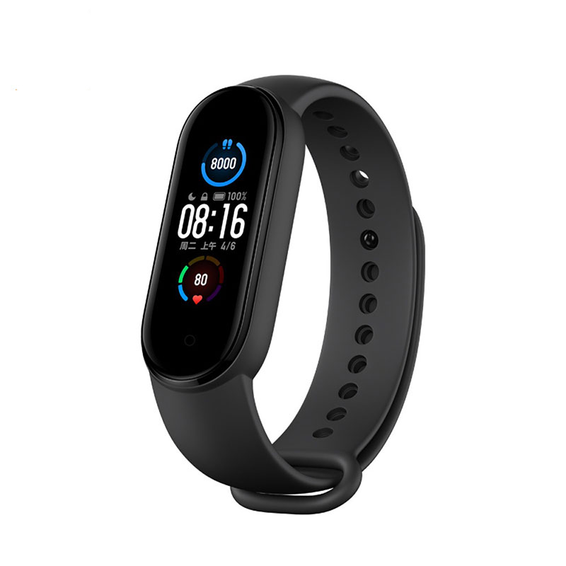 Xiaomi Mi Band 5