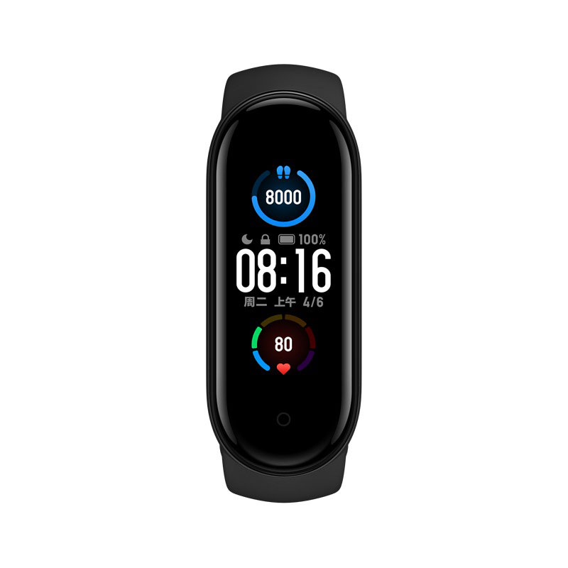 Xiaomi Mi Band 5